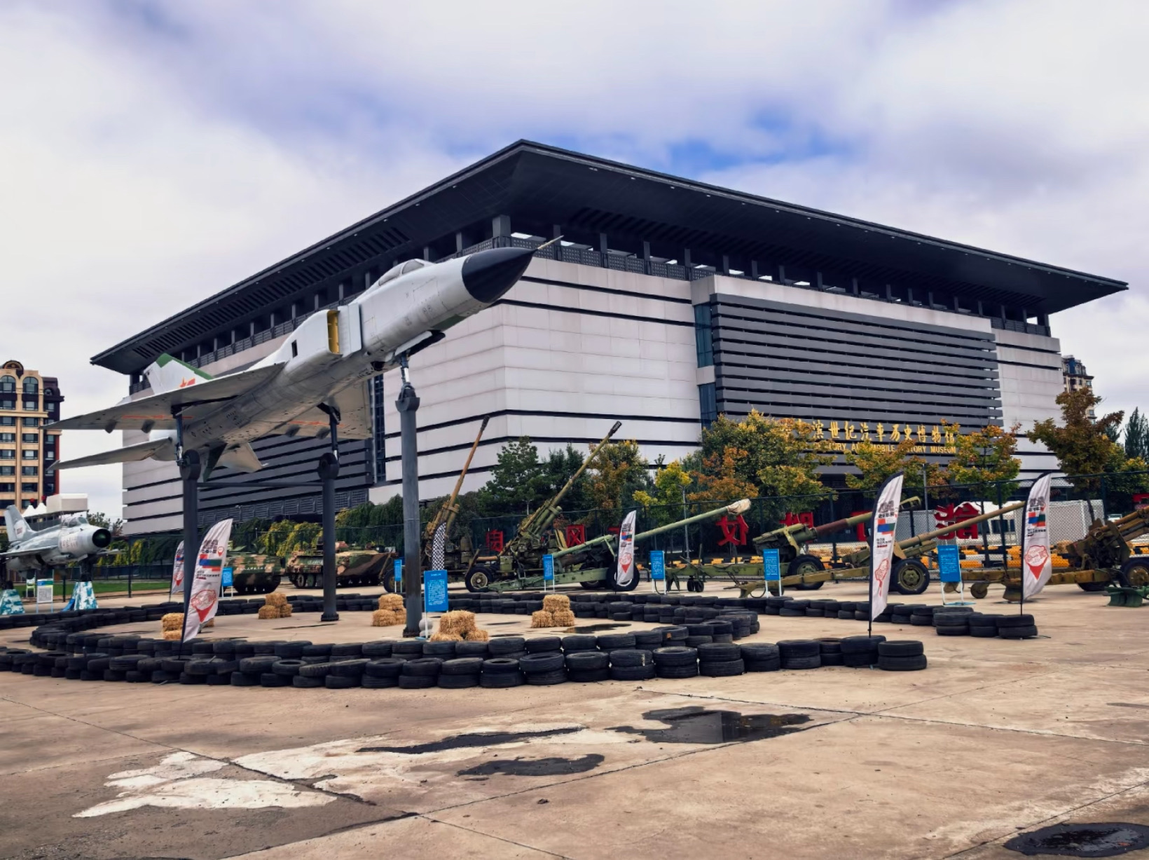 Visiting Harbin's Antique Car Museum on a Budget