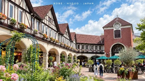 ロープウェイで行く欧州風の空中庭園散策。神戸の街と海を一望する絶景スポット。 — traveler post in 大阪