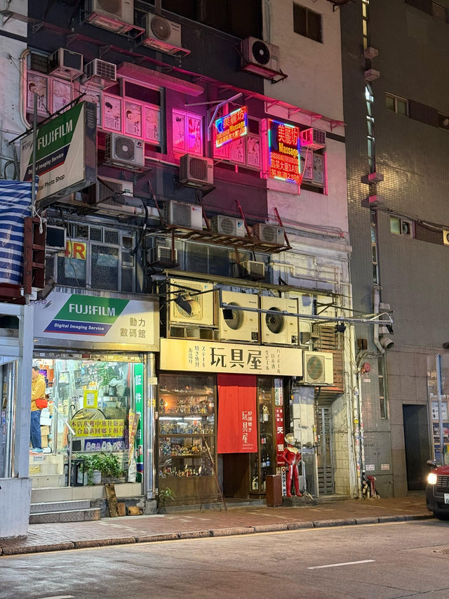 玩具屋·Ganguya：味覺與童趣的完美融合 🍣🍢🎎