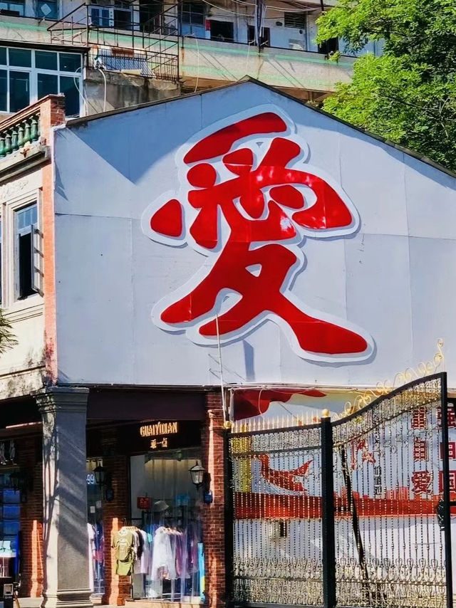 泉州半城煙火半城仙」的古城