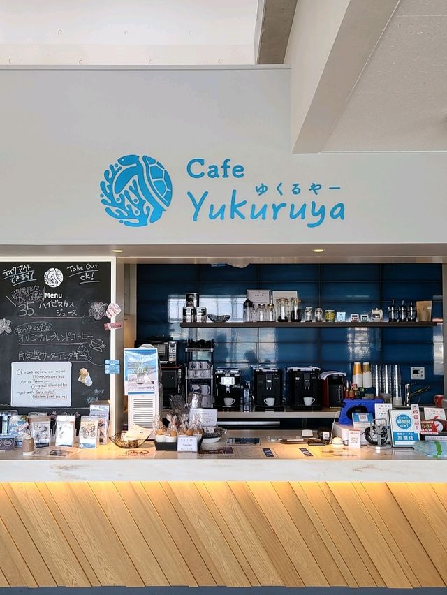 【座間味島】青のゆくる館