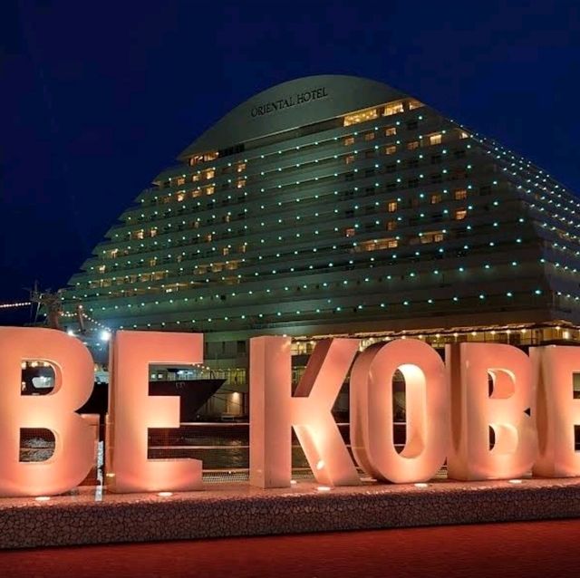 《BE KOBE》神戶海旁著名的好萊塢風格標誌⚓️