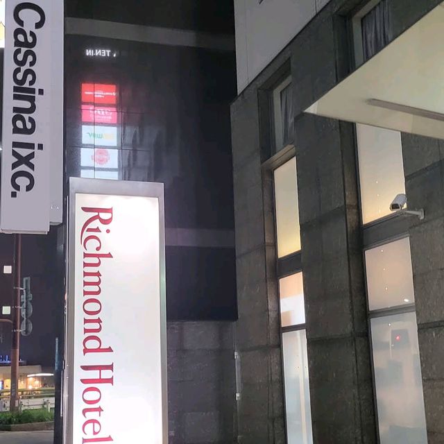 Richmond Hotel Fukuoka Tenjin