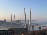 Suspension bridge across the Golden Horn Bay