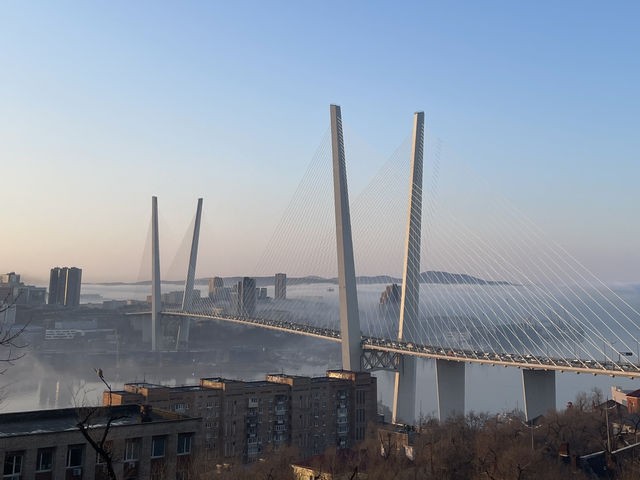 Suspension bridge across the Golden Horn Bay