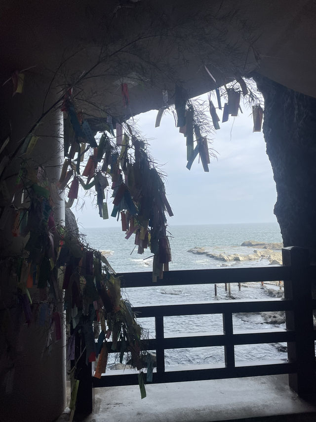Enoshima Island, Japan
