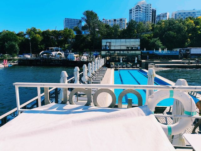 Спортивная набережная во Владивостоке Спортивная набережная во Владивостоке