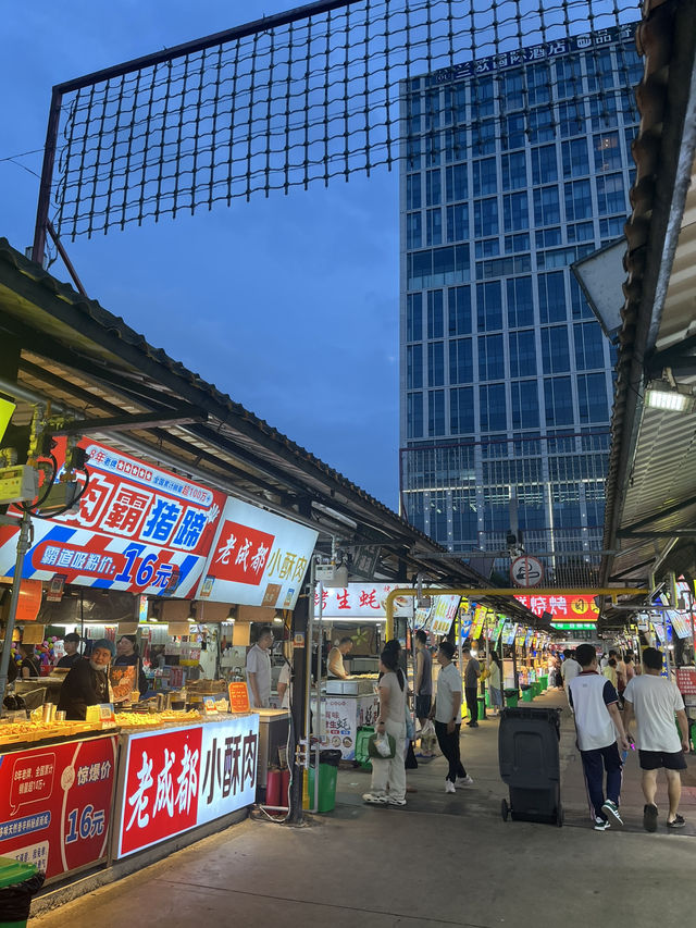 Rizhao – Nơi Ánh Nắng Hôn Lên Biển Vàng 