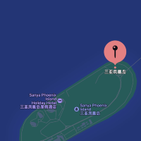 Try the helicopter ride-Sanya Phoenix Island