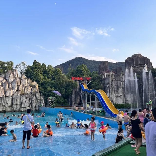 Sihui Mountain water amusement park