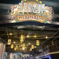 1192 Shanghai - Underground food network 
