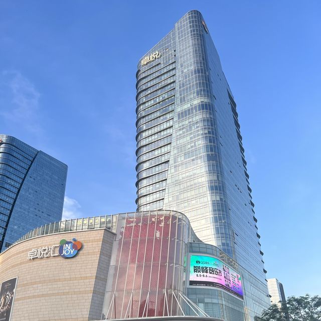 又来逛深圳上梅林卓悅匯購物中心