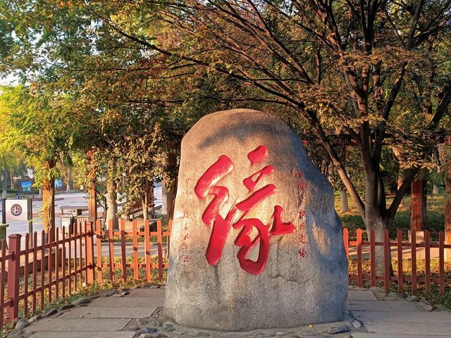 济寧寶相寺｜東土第一道場