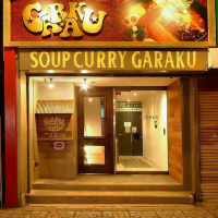 Try Soup Curry in Sapporo!