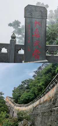 古都武當山，一日遊攻略來啦！