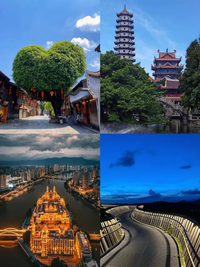 Fujian