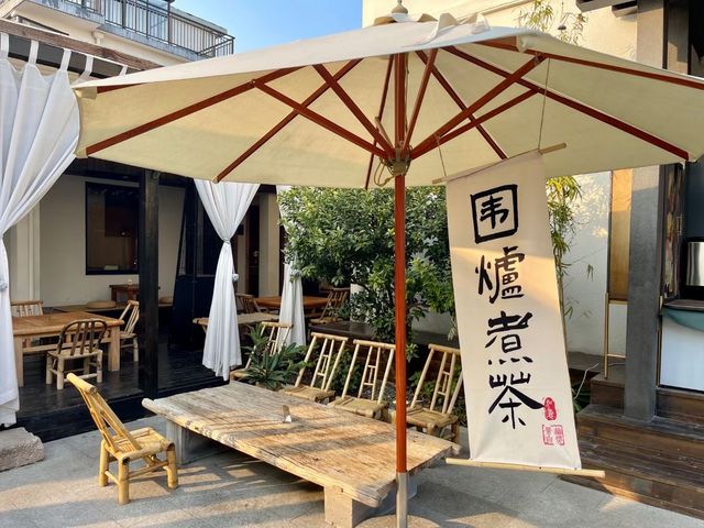 “和為貴、睦為美”：青浦和睦村