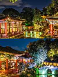 北海公園開放夜遊/消暑夜遊/乾隆小花園