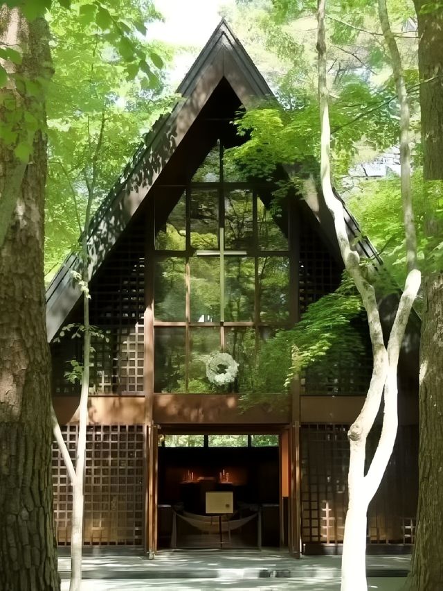 東京輕井澤