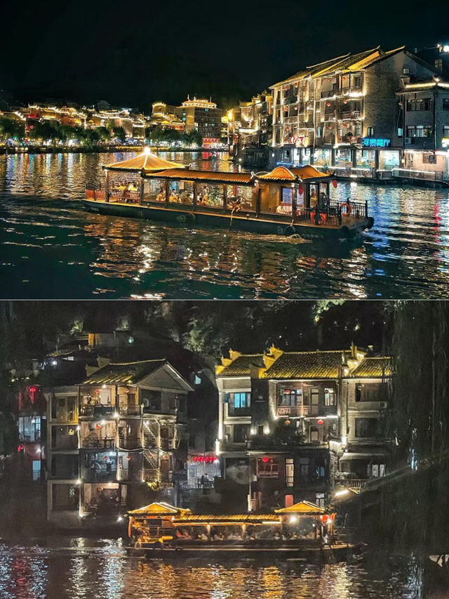 國慶旅行｜貴州｜7天6夜