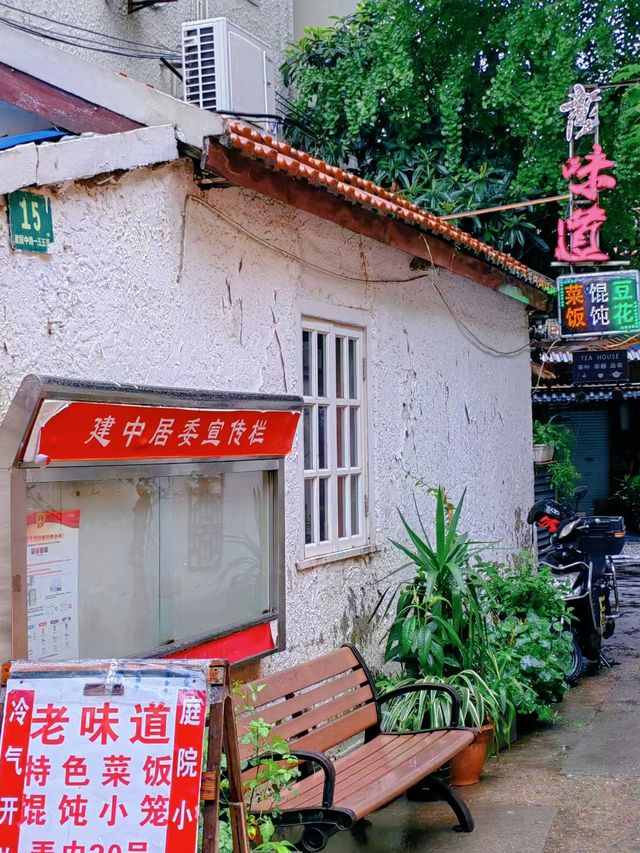 上海|田子坊，“小資情調的舊弄堂