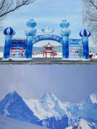 沈陽棋盤山滑雪場，是冬天好去處！