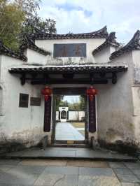 古窑民俗博覽區