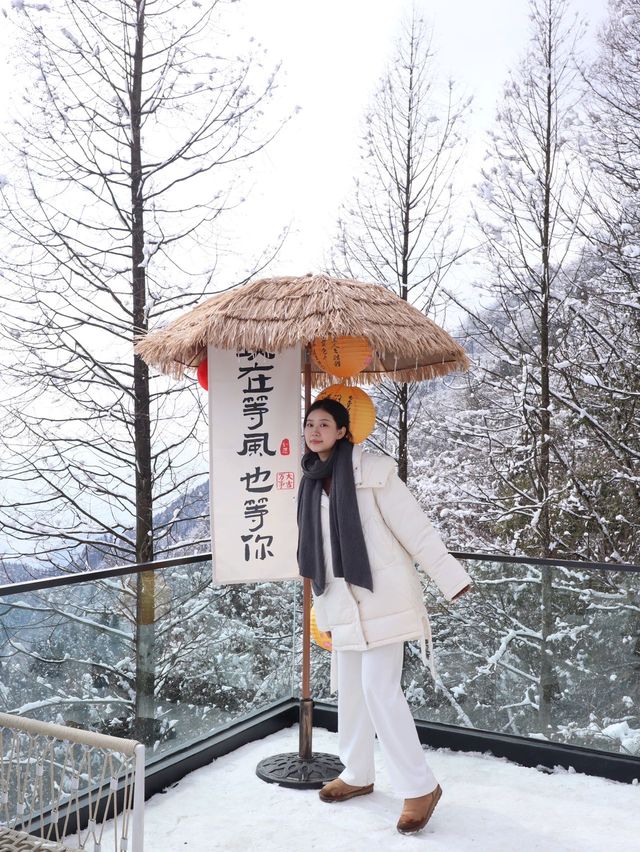 冬日的快樂怎麼能少得了看雪
