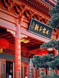 溫州版「黃鶴樓」…不是武漢去不起，而且溫州更有性價比