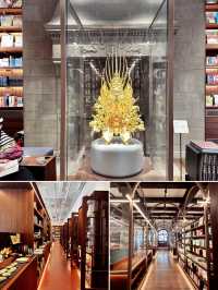 上生新所｜茑屋書店｜魔都網紅書店