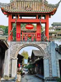成都1h｜居然還有“活”了1676年的古鎮！
