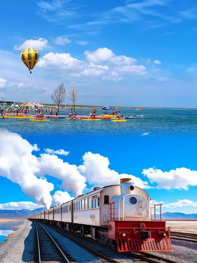 May Day trip to Qinghai, refuse the holiday crowds