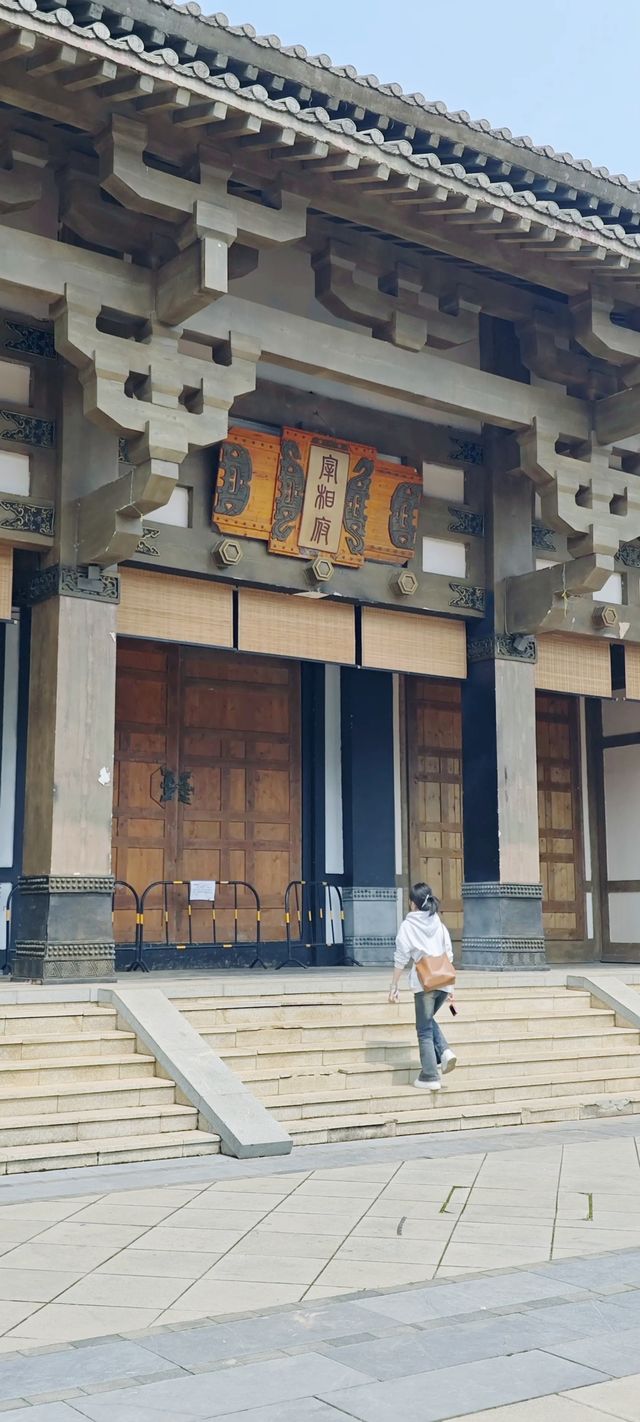 都匀秦漢影視城