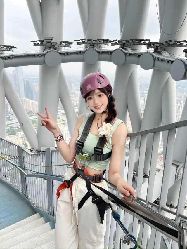 Climbed the Guangzhou Tower today! A new experience, yay˃ʍ˂