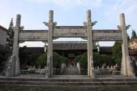 桐城市博物館