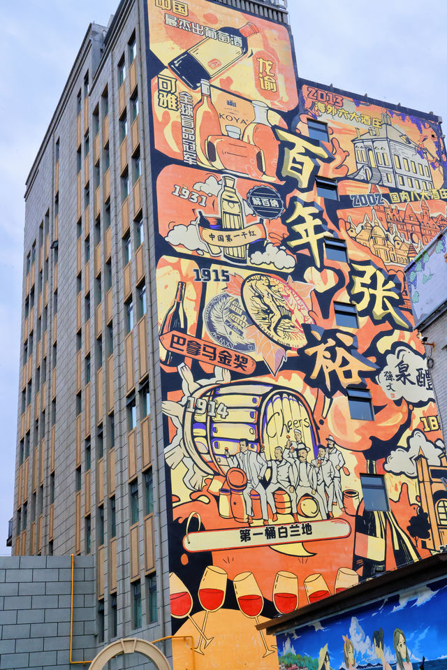 煙台一日遊，市內寶藏級攻略請收好