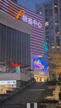 廈門磐基名品中心520：高端mall，520愛萌寵活動