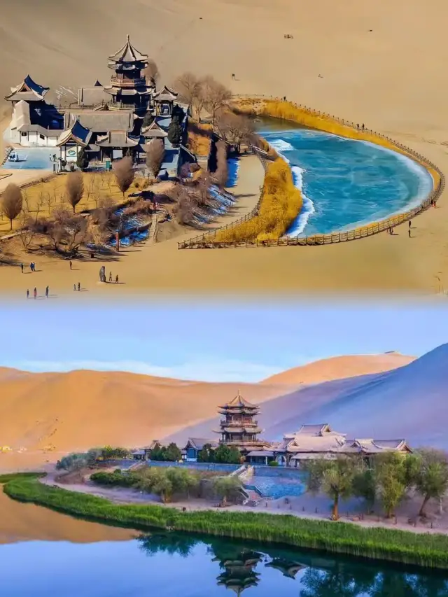 대서북 여행 | 청감 대환선 6일 5박 여행 공략