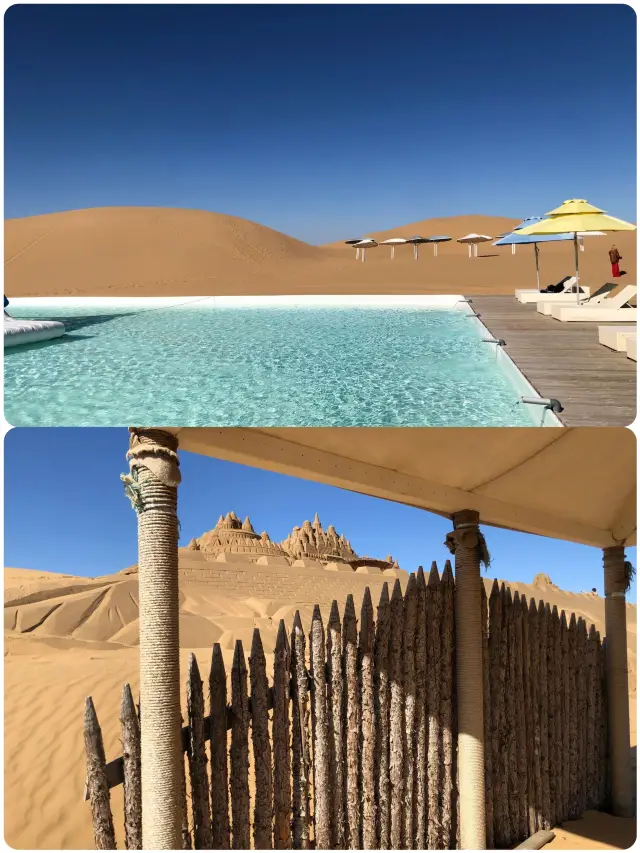 요양사만 | 대형 오락장, 먹고 마시고 놀고 즐길 거리가 가득하다!