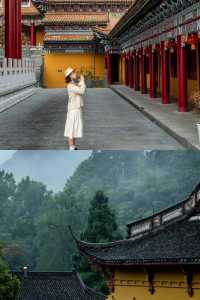 臨安秘境：杭州的隱世寶藏之旅