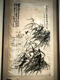 王一亭藝術展