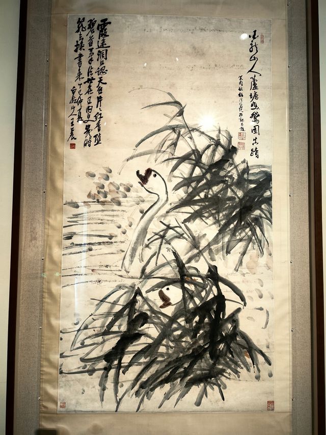 王一亭藝術展