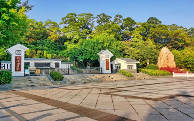 快來中山開啟“美麗鄉村遊”，體驗“美景美食美心情”