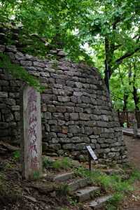 探秘本溪五女山