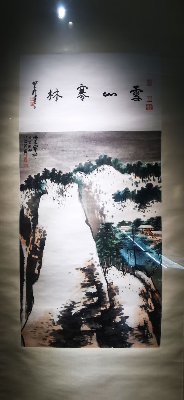上海東方漁人碼頭美術館•書畫館