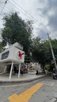 西安老菜場，創意街區如何煥新市井味？