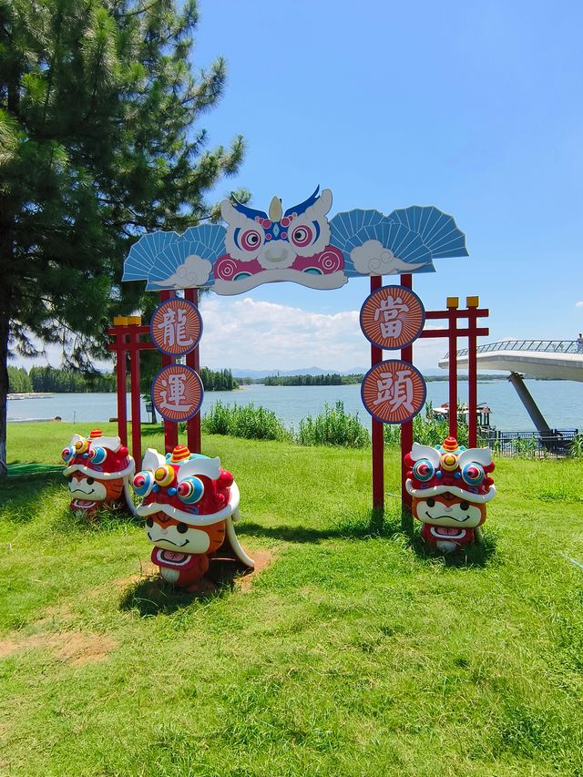 蘭湖是個度假遊玩的好去處