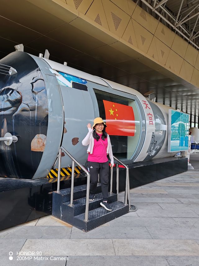 一場宇宙的奇妙之旅~~“探秘宇宙之眼，走進中國天眼景區”