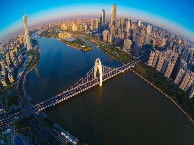 天河區(廣東省廣州市轄區)