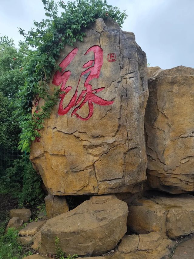 天下第一媽祖聖像-泗陽媽祖文化園